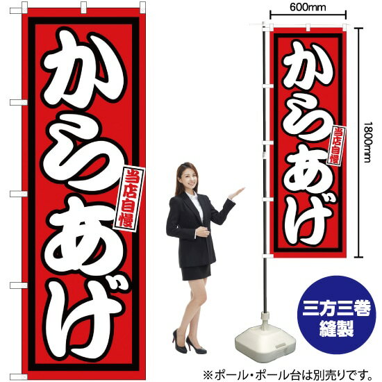 餢 Τܤ YN-1354ʼʡ󥻥Բġ