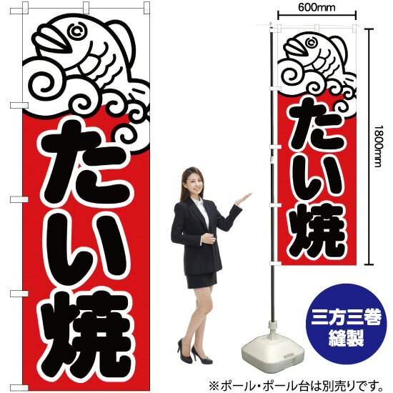  Τܤ YN-1355ʼʡ󥻥Բġ