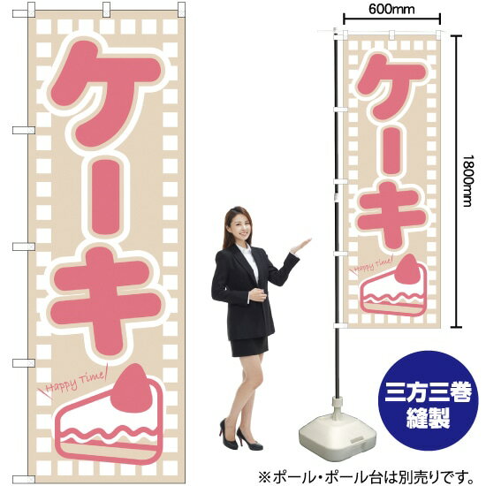  Τܤ YN-1356ʼʡ󥻥Բġ