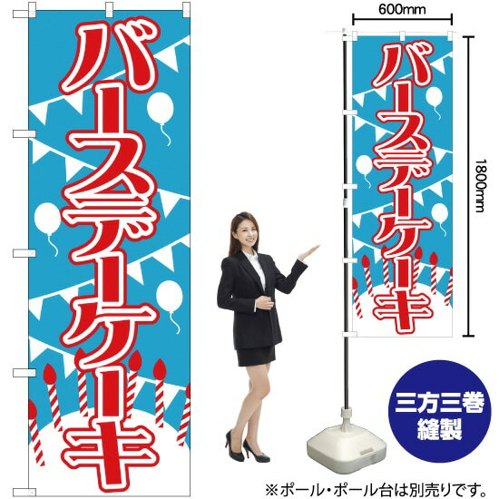 Сǡ Τܤ YN-1358ʼʡ󥻥Բġ