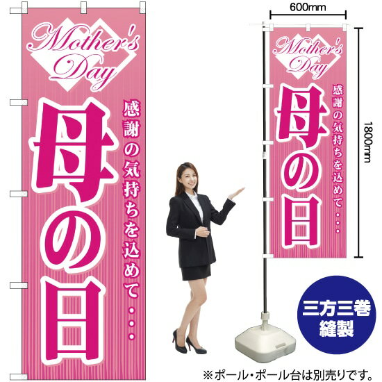  Τܤ YN-1414ʼʡ󥻥Բġ