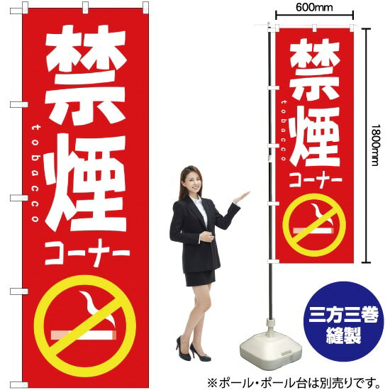 ر쥳ʡ Τܤ YN-1419ʼʡ󥻥Բġ