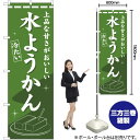 【3枚まで送料297円】