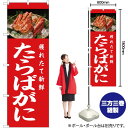 【3枚まで送料297円】穫れたて新鮮 