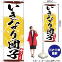 【3枚まで送料297円】