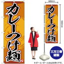 【3枚まで送料297円】カ...