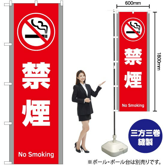 ر֡ Τܤ YN-5832ʼʡ󥻥Բġ