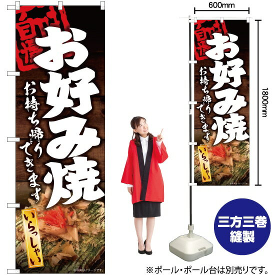 楽天市場】ユーアイ 焼きグルメ ui-yg059の通販 楽天市場】ユーアイ 焼きグルメ ui-yg059の通販