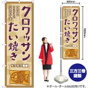 【3枚まで送料297円】