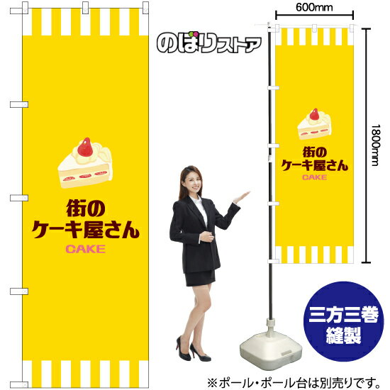 【3枚まで送料297円】