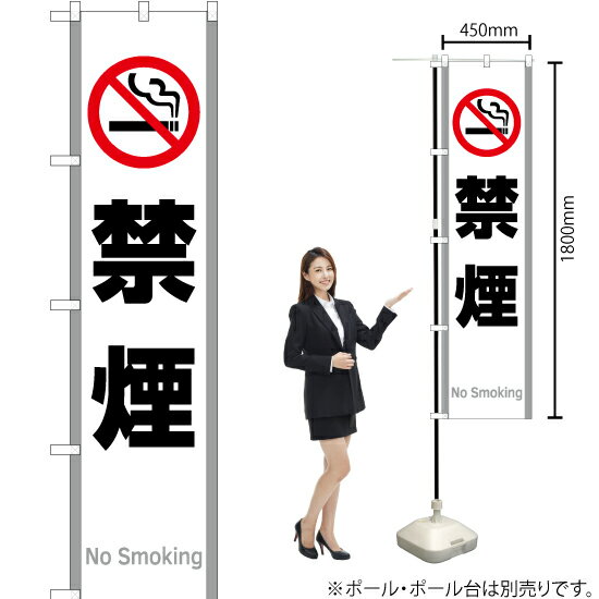 ر ޡȤΤܤ YNS-5833ʼʡ󥻥Բġ