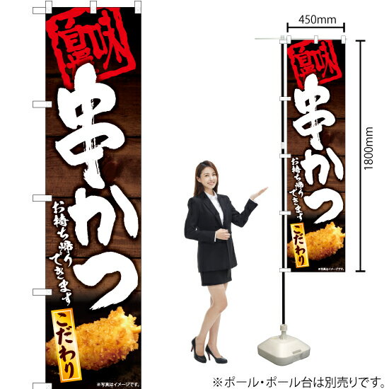  Ǥޤ ʼ̿ ޡȤΤܤ YNS-6040ʼʡ󥻥Բġ