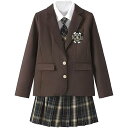 制服 ブレザー 女子 スクールブレザー ジャケット コート 長袖 JK ワッペン付き 高校 学生 中学 アウター 紺 学生服 2ボタン 通学 通勤 学園祭 文化...
