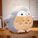 梟 ぬいぐるみ おもちゃ フクロウ 45cm やさしい手触り ギフト プレゼント 抱き枕 添い寝枕 多機能 ホワイト 置物 クリスマス プレゼント 贈り物 読書...