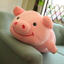 抱き枕 豚 ぬいぐるみ 可愛い ブタ ふわふわ 眠り枕 安眠 腰枕 大きいサイズ おもちゃ オフィス用 プレゼント ギフト お祝い インテリア 贈り物 ピンク ...