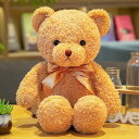 抱き枕 熊 くま かわいい ぬいぐるみ リアル 動物 癒し もちもち ふわふわ 多機能 まくら 背当て 添い寝枕 昼寝 クッション 枕パッド 可愛い 立体 写真...