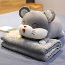 抱き枕 抱きまくら ぬいぐるみ 70cm 枕 抱き枕 クッション ふわふわ 可愛いリアル ハムスター 男女兼用 ハムスターぬいぐるみ 柔らかい カラー 男の子 ...