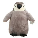 ペンギン ぬいぐるみ 動物 クッション 抱き枕 誕生日 寝かしつけ 子供向け アニマル インテリア 女の子 もこもこ 気持ちいい かわいい 子供の日 大きい グ...