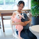 カワウソ ぬいぐるみ 柔らかく 癒される抱き枕 可愛い 気持ちいい 動物 ねむねむ もちもち クッション バレンタイン ソファー ふわふわ インテリア 80cm クリスマス やわらか リアル ピンク 人形 ギフト(3)