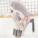キュート 抱きまくら ぬいぐるみ 鯨 抱き枕 添い寝枕 萌え萌え ふわふわ 癒し 洗える デスク/昼寝まくら 85cm 彼女 プレゼント 恋人へ インテリア ク...