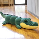 ワニ 抱き枕 かわいい 動物 ぬいぐるみ 特大 鰐 もちもち 枕 添い寝枕 縫いぐるみ おもちゃ ふわふわ グレー 柔らかい 抱きまくら アニマル 萌え 気持ち...