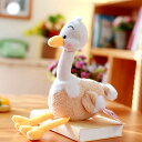 ダチョウ 抱き枕 大きい 添い寝まくら 可愛い アニマル 動物 ぬいぐるみ クッション 低反発 おもちゃ もこもこ 柔らかい 洗える 横向き寝 昼寝まくら 気持...