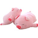 ブタ だきまくら ぬいぐるみ 特大 豚 大きい ぶた 抱き枕 み プレゼント ギフト お祝い 贈り物 (40cm)