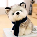 犬 抱き枕 添寝枕 かわいい 可愛い ぬいぐるみ 部屋飾り 動物 アニマル クッション 抱きまくら ギフト だきまくら 添い寝まくら ねむねむ もちもち スタイ...