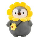 ペンギン ペンギンぬいぐるみ 抱き枕 人形 かわいい 女の子 癒し 柔らかい 抱き枕 洗える 35cm 女性 もちもち 縫い包み クッション おしゃれ ブラック...