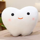 ぬいぐるみ 歯 鴨 時計 抱き枕 ソファークッション 装飾枕 ベッド ソファーに置く 部屋飾り 置物 ねむねむ 可愛い もっちり柔らかな肌触り 癒し 快眠グッズ...