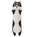 ~抱き枕 ハスキー犬 ぬいぐるみ ロングスロー枕 動物の枕 ハスキー犬おもちゃ 柔らかい 多機能 横向き寝 添い寝 癒しギフト 昼寝まくら プレゼント ふわふわ...