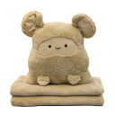 抱きまくら 毛布付き かわいい 柔らかい 多機能 ハムスターさん ぬいぐるみ 抱き枕 腰当クッション お昼寝ブランケット付き 記念日贈り物 誕生日プレゼント(ハ...