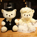 くま ぬいぐるみ 大きい 抱き枕 もこもこ 柔らかい 熊ぬいぐるみ ふわふわ 可愛い 熊抱き枕 ふわもこ 添い寝枕 癒し インテリア 置物 結婚式 ホワイト-A...