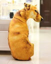 リアル犬抱き枕 3Dプリント ンコぬいぐるみ オフィス用 景品 いたずら いぬクッション (90cm, 3#)(3)