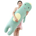 クッション 抱きまくら 140cm ぬいぐるみ 動物 安眠 抱き枕 抱きまくら ぬいぐるみ 002 安眠 抱き枕 もちもち ふわふわ フワフワ かわいい プレゼ...