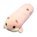 抱きまくら まくら Y-01 枕 クッション 動物 ハムスター ふわもち アニマル 抱き枕 おもちゃ かわいい 140 ふわふわ 特大 柔らかい 多機能 横向き...