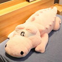 抱きまくら 抱き枕 動物 抱き枕 お昼寝枕 柔らかい ぬいぐるみ クッション カラー 背当て ふわふわ 洗える グッズ インテリア おしゃれ ?通人偶 萌えグッ...