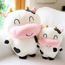 牛抱き枕 もちもちぬいぐるみ イエロー 大きい 柔らかく カバー洗える 40cm 添い寝枕 癒される抱き枕 可愛い 気持ちいい抱き枕 牛ぬいぐるみ 動物クッショ...