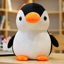 抱き枕 もちもちぬいぐるみ カラー ペンギン 癒す笑顔 35cm ぬいぐるみ 柔らかく 可愛い 添い寝枕 ふわふわ 優しい感触でリラックス 癒される抱き枕 気持...