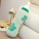 ぬいぐるみ 抱き枕 縫い包み 柔らかい お人形 洗える 可愛い 90cm リアル 読書枕 安眠枕 おもちゃ 贈り物 男女兼用 の贈り物 プレゼント もこもこ クッション デスク 昼寝まくら 横向き寝 かわいい グリーン 癒し系(3)