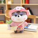 犬 ぬいぐるみ 抱き枕 ふわふわ かわいい 柴犬 人形 おもちゃ 子供 お誕生日 記念日 プレゼント ぬいぐるみ 気持ちいい 一人暮らし 寝具 雑貨 お祝 タイ...