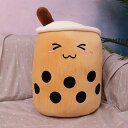 抱き枕 抱きまくら パン 縫い包み 可愛い カラー6 もこもこ 添い寝 抱き枕 柔らかい 多機能 横向き寝 洗える 癒し系 デスク 昼寝まくら プレゼント かわ...