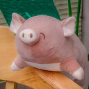 イヌぬいぐるみ ねむねむ うつ伏せ姿勢 横向き寝用枕 気持ちいい抱きまくら 豚 もちもち 超可愛い 80cm 柔らかい 抱きやすい 心地いい お誕生日 カラー ...