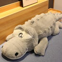 大きいサイズ 抱き枕 可愛い ふわふわ 柔らかい ぬいぐるみ ロング枕 添い寝まくら 腰枕 多機能 横向き寝 洗える ロング クッション ピンク おもちゃ もこ...