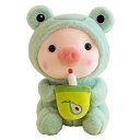 豚人形ぬいぐるみ ふわふわ やわらか 抱き枕 だきまくら 豚 腹ばい枕 動物 大きいサイズ 柔らかい 横向き寝 ロングクッション グリーン 女の子 52cm プ...