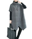 ニットワンピース レディース ハイネック ニット チュニック 斜めスリット 暖か おしゃれ