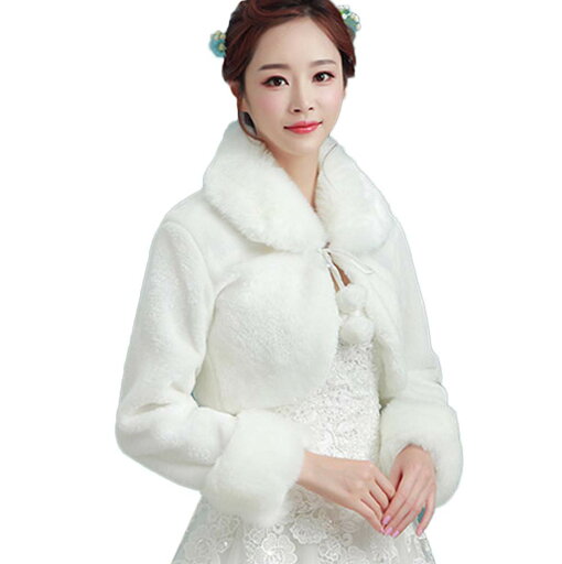 レデイース 袖付き ショール フアー ケープ ファーケープ 肩掛け ボレロ ポンチョ コート ポンポン 花嫁 結婚式 成人式 毛皮ショール ウェディング 披露宴 フォーマル エレガント ふわふわ 防寒 レデイース 袖付き ショール フアー ケープ ファーケープ 肩掛け ボレロ ポンチョ コート ポンポン 花嫁 結婚式 成人式 毛皮ショール ウェディング 披露宴 フォーマル エレガント ふわふわ 防寒