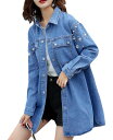 レディース デニムジャケット 秋服 ジージャン 薄手 アウター 着痩せ デニムコート ロング丈 デニムシャツ ファッション