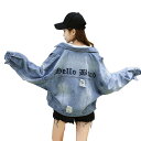 デニム ジャケット カジュアル レディGジャン長袖 春服デニムジャケット ショート丈 通勤 通学 (L, ブルー1)
