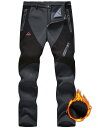 メンズ 登山パンツ 裏起毛 ハイキングパンツ ズボン 防風 アウトドアウェア クライミングパンツ 撥水加工 ハイキング 防寒着 釣り 耐摩耗 秋冬用